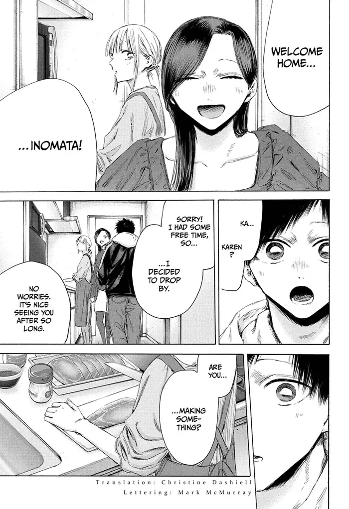 Blue Box Chapter 207 image 03_optimized